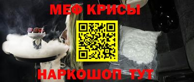 ALPHA PVP Бузулук