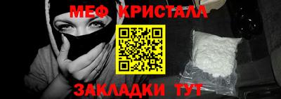 марки lsd Будённовск