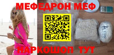 марки lsd Будённовск