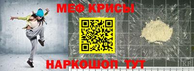 ALPHA PVP Бузулук
