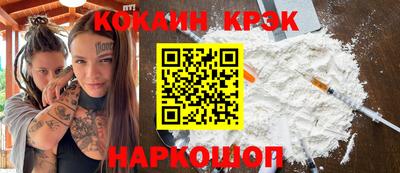 прущая мука Волжский