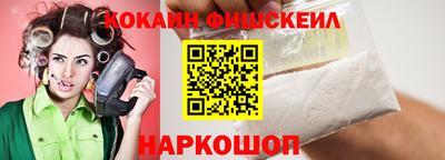 прущая мука Волжский