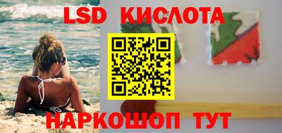 скорость Волжск