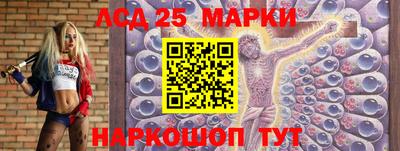 ALPHA PVP Бузулук