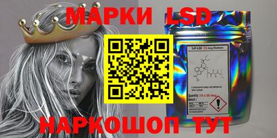 скорость Волжск