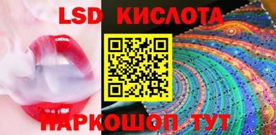 прущие крисы Бугуруслан