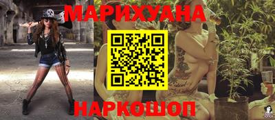 прущая мука Волжский