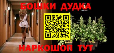 ALPHA PVP Бузулук
