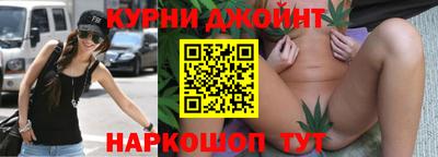 ALPHA PVP Бузулук