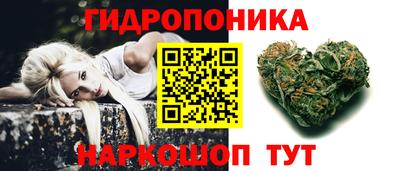 прущие крисы Бугуруслан