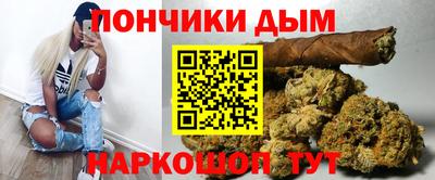 марки lsd Будённовск