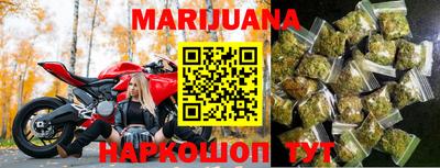 марки lsd Будённовск