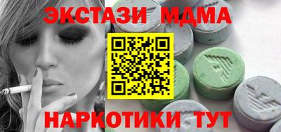 прущие крисы Бугуруслан