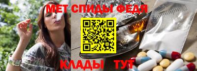 индика Волгодонск