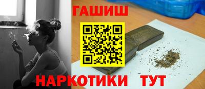 прущие крисы Бугуруслан