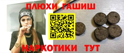 индика Волгодонск