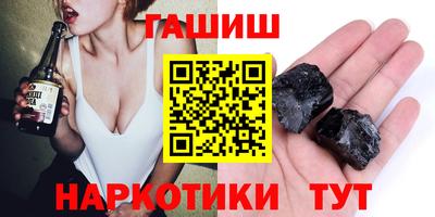 прущие крисы Бугуруслан