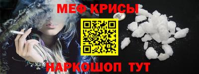 марки lsd Будённовск
