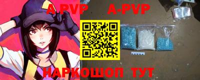прущие крисы Бугуруслан