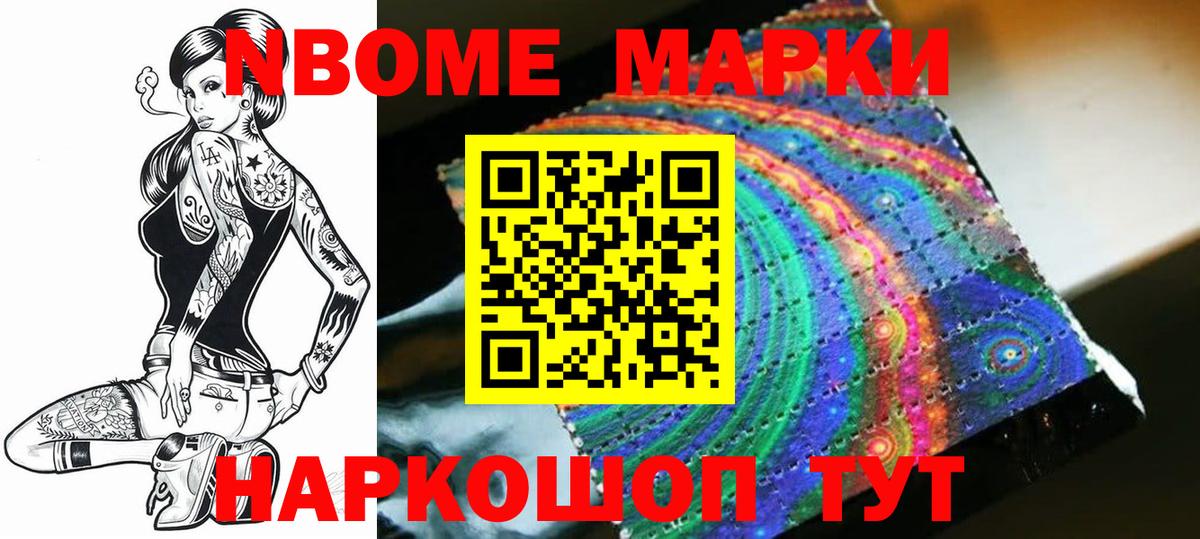 LSD-25 экстази кислота  LSD-25 экстази ecstasy  Кушва  Вход с VPN 